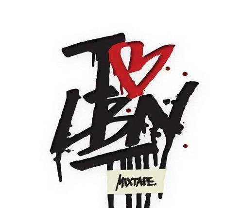 I Love LBN Mixtape