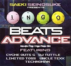 Ingo Beats Advance