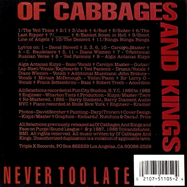 Never Too Late