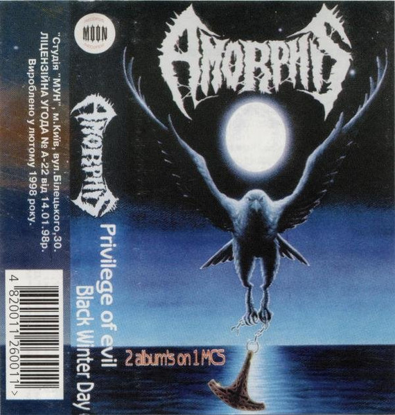 Black Winter Day / Privilege Of Evil