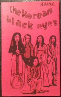 The Korean Black Eyes