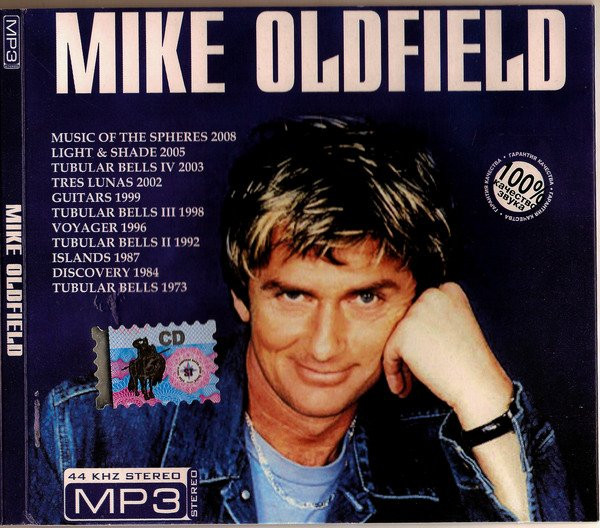 MP3