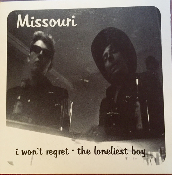 I Won't Regret