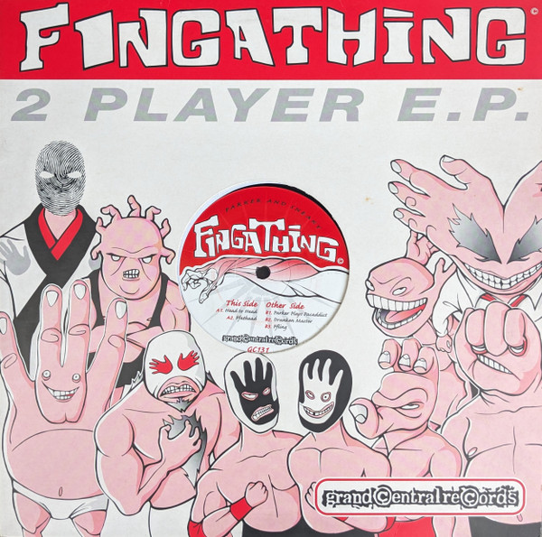 2 Player E.P.