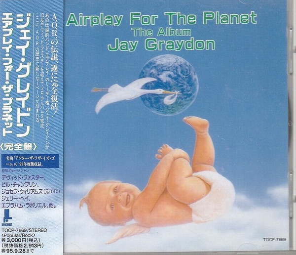 Airplay For The Planet