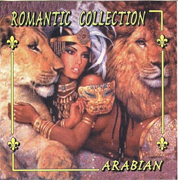 Arabian