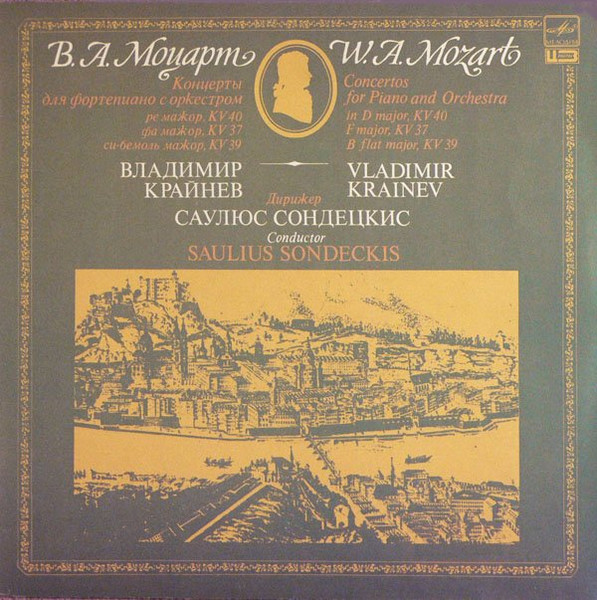 Piano Concertos KV 40, KV 37, KV 39