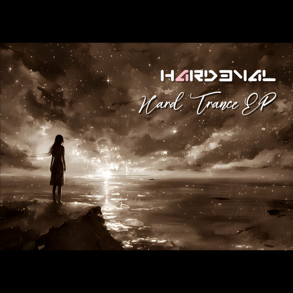 Hard Trance EP