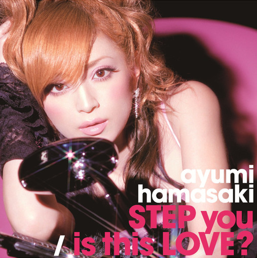 Step You / Is This Love?