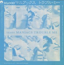 Trouble Me