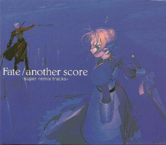 Fate/Another Score -Super Remix Tracks-