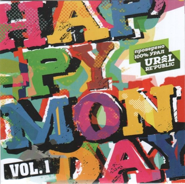 Happy Monday! Vol. 1