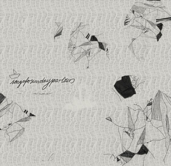 Songsforsundayparlours