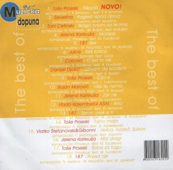 063 Muzička Dopuna - The Best Of