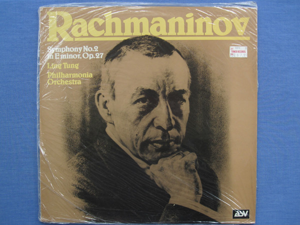 Symphony No.2 In E Minor, Op.27