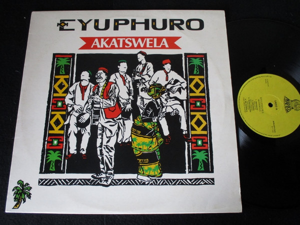 Akatswela