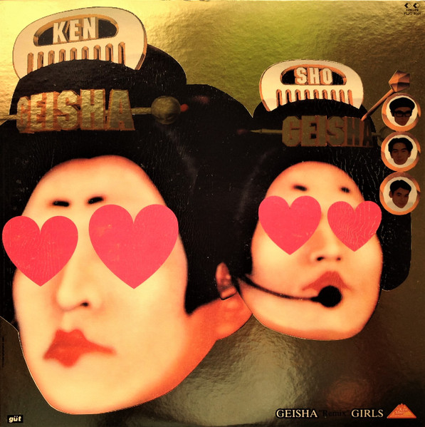 Geisha "Remix" Girls