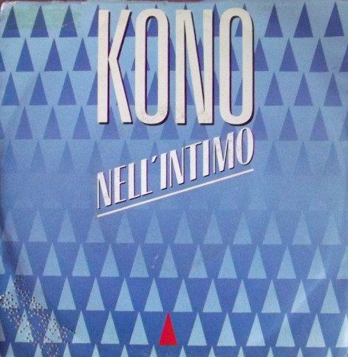 Nell'Intimo