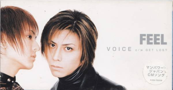 Voice