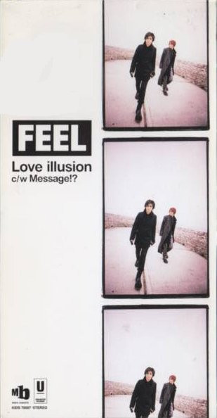 Love Illusion