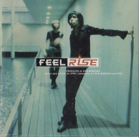 Rise