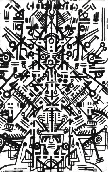 Seat Of The Soul