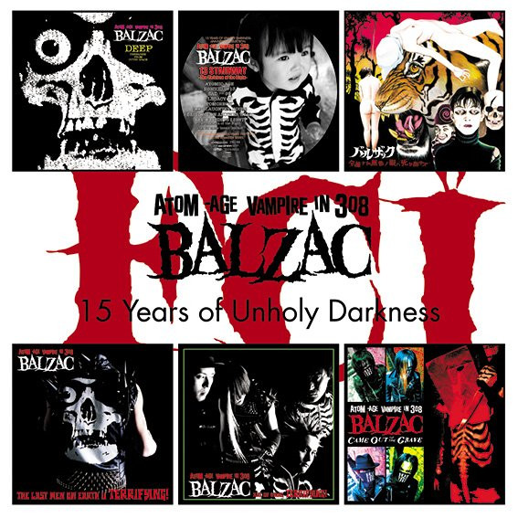 15 Years Of Unholy Darkness