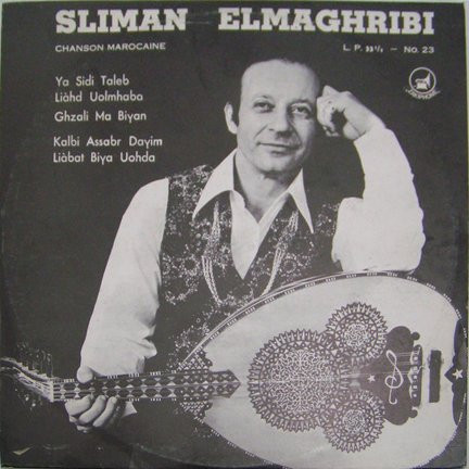 Chanson Marocaine