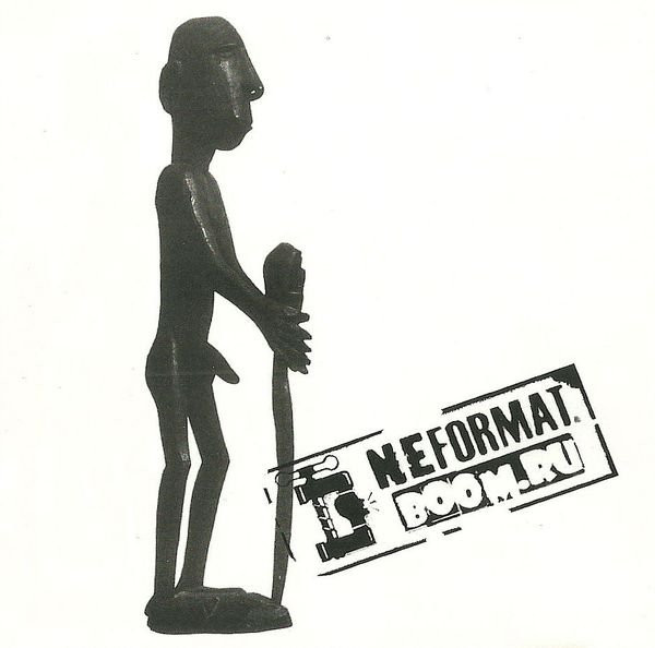 Neformat.Boom.Ru
