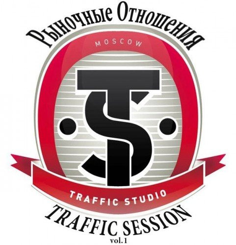 Traffic Session, Vol. 1