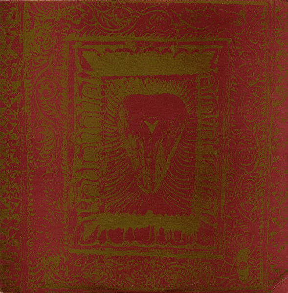 Exit 23 (Ritual Dance Music)