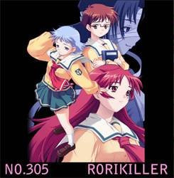 Rorikiller / No.305
