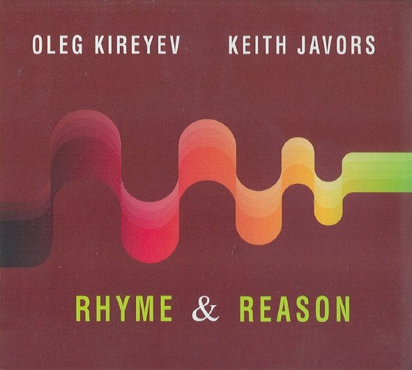 Rhyme & Reason
