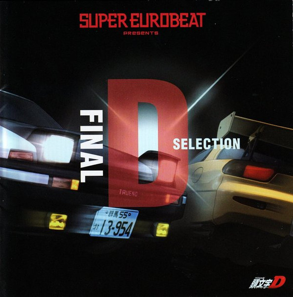 Super Eurobeat Presents Initial D Final D Selection