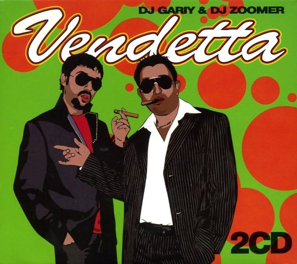 Vendetta