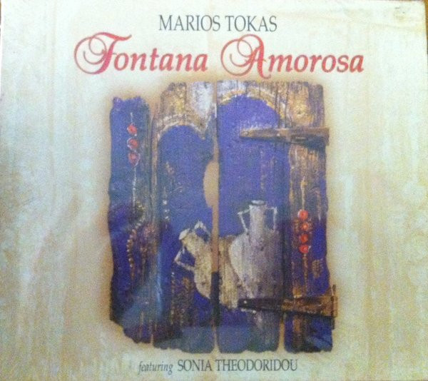 Fontana Amorosa