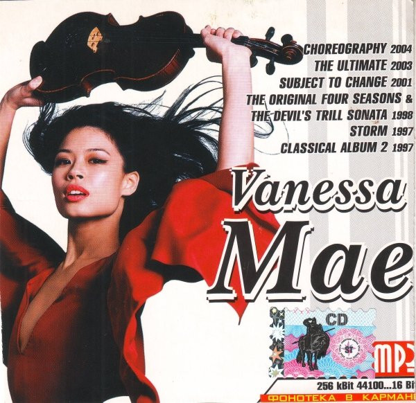 Vanessa Mae MP3