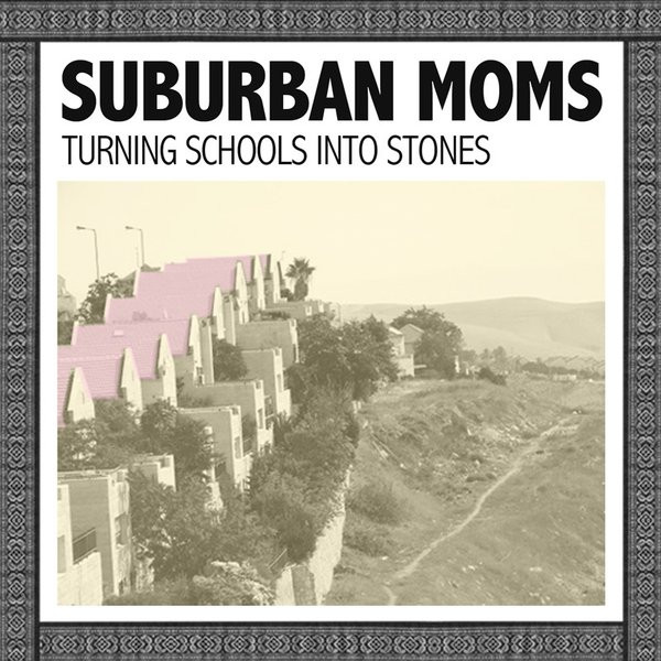 Turning Schools into Stones
