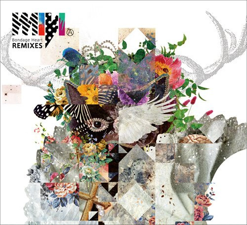 Bondage Heart Remixes