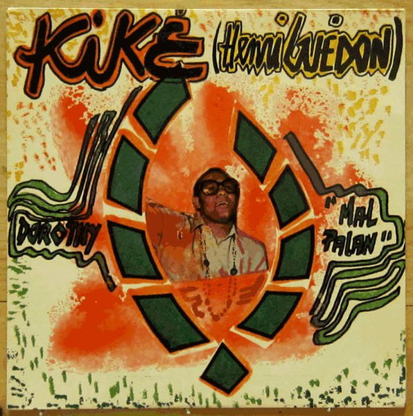 Kiké
