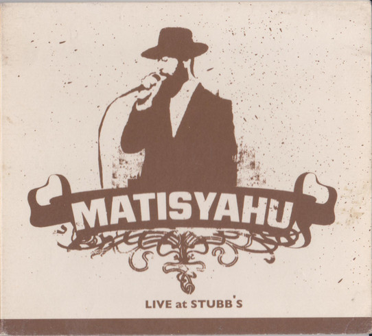 Live At Stubb's