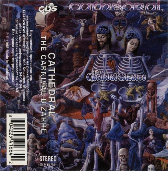 The Carnival Bizarre