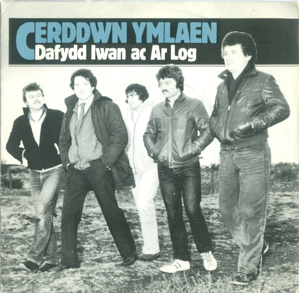 Cerddwn Ymlaen