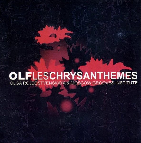 Les Chrysanthemes