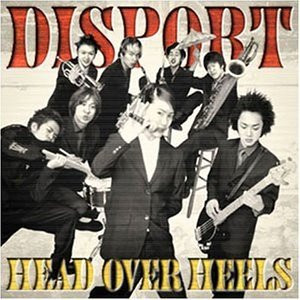 Head Over Heels
