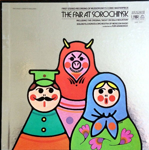 The Fair At Sorochinsk