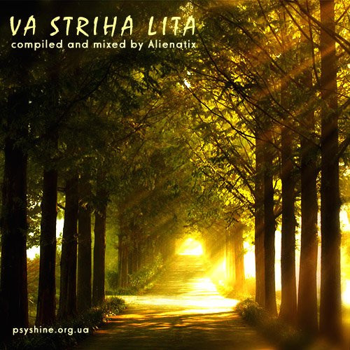 Striha Lita