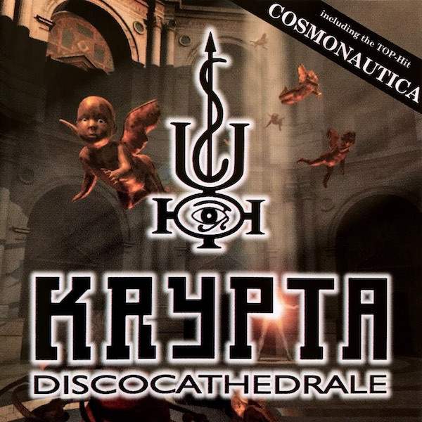 Krypta Discocathedrale