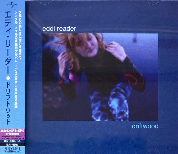 Driftwood