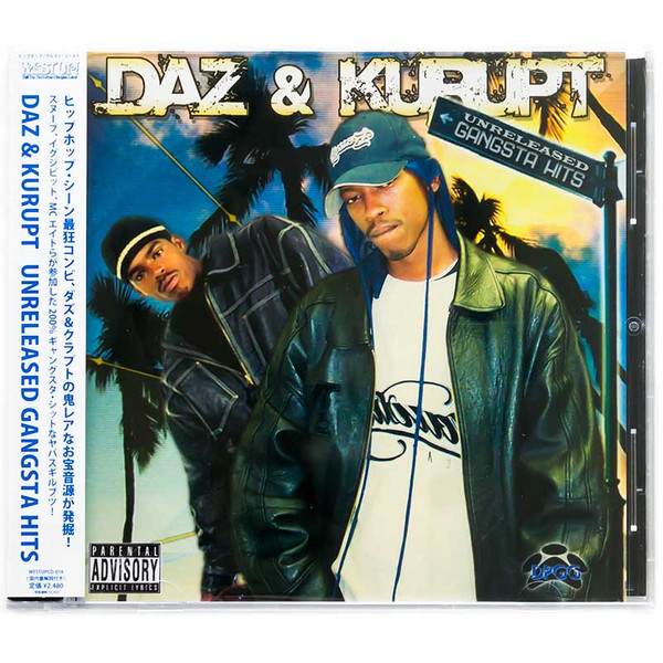 Unreleased Gangsta Hits